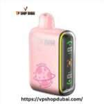 Geek Bar Pulse 15000 Puffs Disposable Vape