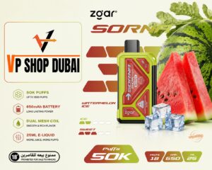 ZGAR Sorna 50000 Puffs Disposable Vape 2