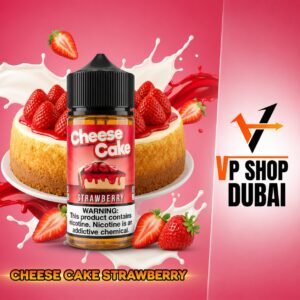 JDI 100ml Premium Vape Liquid 3mg Nicotine In The UAE 4