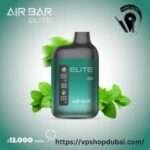 AIR BAR ELITE 12000 PUFFS DISPOSABLE VAPE