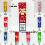SIGELEI 60mL E-Liquid in UAE
