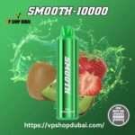Smooth 10000 Puffs Disposable Vape in UAE