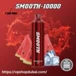 Smooth 10000 Puffs Disposable Vape in UAE