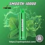 Smooth 10000 Puffs Disposable Vape in UAE
