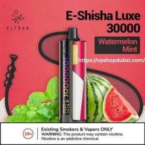 ELFBAR E-Shisha Luxe 30000 Puffs Disposable Vape (5MG ) in Dubai, UAE 3 ELFBAR E-Shisha Luxe 30000 Puffs Vape