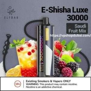 ELFBAR E-Shisha Luxe 30000 Puffs Disposable Vape (5MG ) in Dubai, UAE 2 ELFBAR E-Shisha Luxe 30000 Puffs Vape