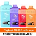 Tugboat T12000 puffs rechargeable vape