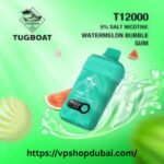 Tugboat T12000 puffs rechargeable vape