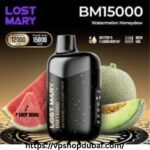 LOST MARY BM 15000 Puffs in Dubai
