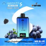Hayati Pro Ultra Plus 50000 Puffs Vape